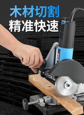 角磨机改支17539架架万用多功能手磨角磨机装锯切割机台支砂轮固