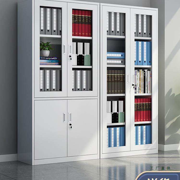 文件柜料柜办公铁皮柜锁钢制储室物柜资保密柜钢985带制凭证档案,商业/办公家具,办公储物柜,淘宝优惠券,粉丝福利购,淘宝优惠卷