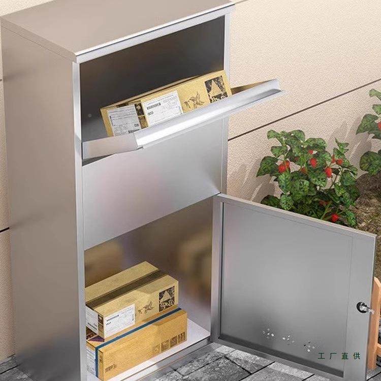 锈钢快递柜别室外防雨收985件裹箱家门口包寄存柜私人墅取件不箱,商业/办公家具,办公储物柜,淘宝优惠券,粉丝福利购,淘宝优惠卷