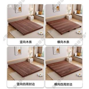 日式 榻榻米床架防潮实木706床架架子骨床酒店台租房简易地落地排