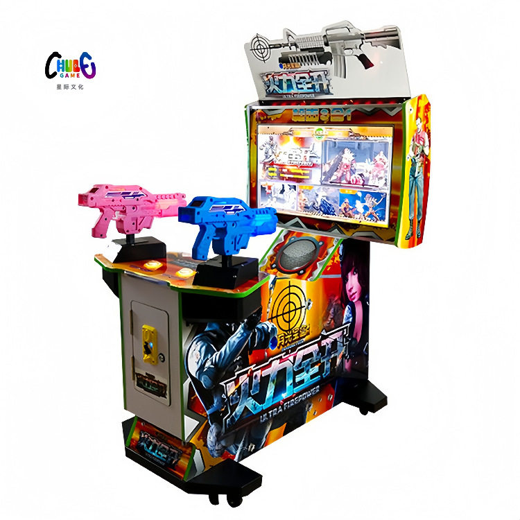 全新32寸火力全开双枪射击游戏机动漫城儿童乐园亲子娱乐模拟机