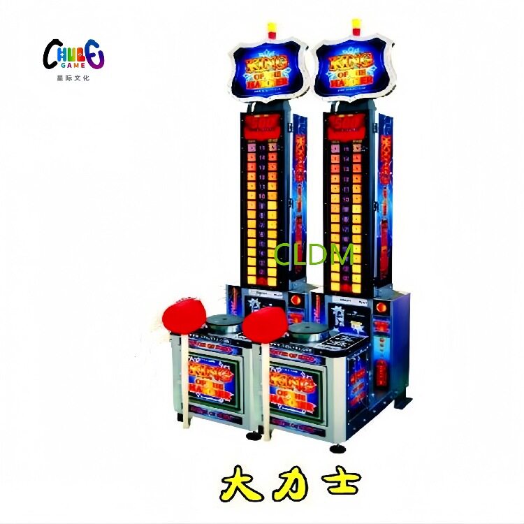 成人测力游戏机商用街机电玩设备动漫城投币式双人竞技LED显示屏