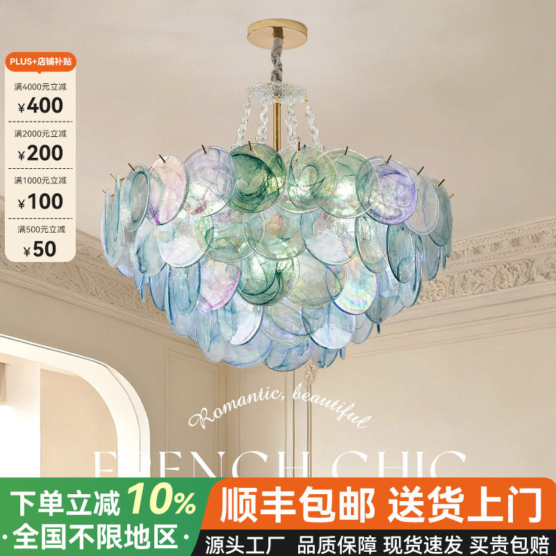 客厅玻璃吊灯意式设计师酒店别墅氛围感艺术造型圆形网红餐厅吊灯