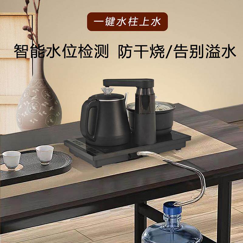 全自动上水壶电吧水壶茶台嵌一体防烫电茶茶981炉机家用热办公煮