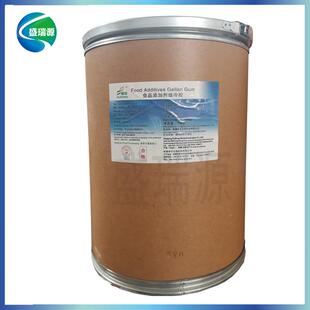 现货高低酰基结冷胶增食JKQ品级稠雪糕低果冻高酰剂基结冷胶