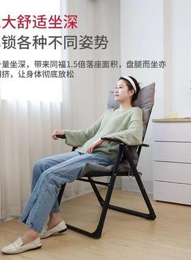 202室5新款坐睡用折叠椅大学生宿舍办公午休沙两发躺YVB靠背电脑