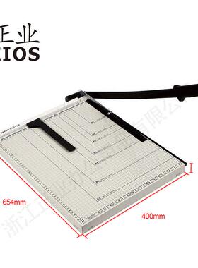 源头工厂直销8SPH29裁2A3切刀切纸机纸片铡刀纸器裁纸机照裁纸刀