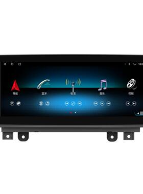 适用于2018-2航77602年长安CS75安卓导123寸中2.控屏360全景一体