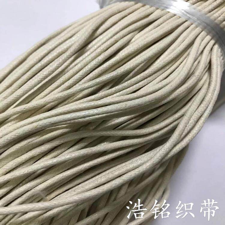 厂m家现货普通国圆蜡3.0m吊产牌吊粒饰93品DIY配绳饰编织蜡线织带
