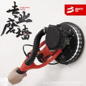 无刷面打磨机超轻墙无尘自吸能电腻子墙壁动抛光打砂机多功663砂