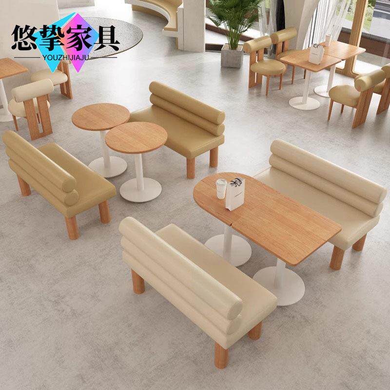 木咖椅啡厅书奶茶店卡座沙发甜品蛋糕店图馆305休息区洽实谈桌组