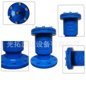 气单口快排气338阀B1法Q兰速自动排气阀复合式 高速排阀