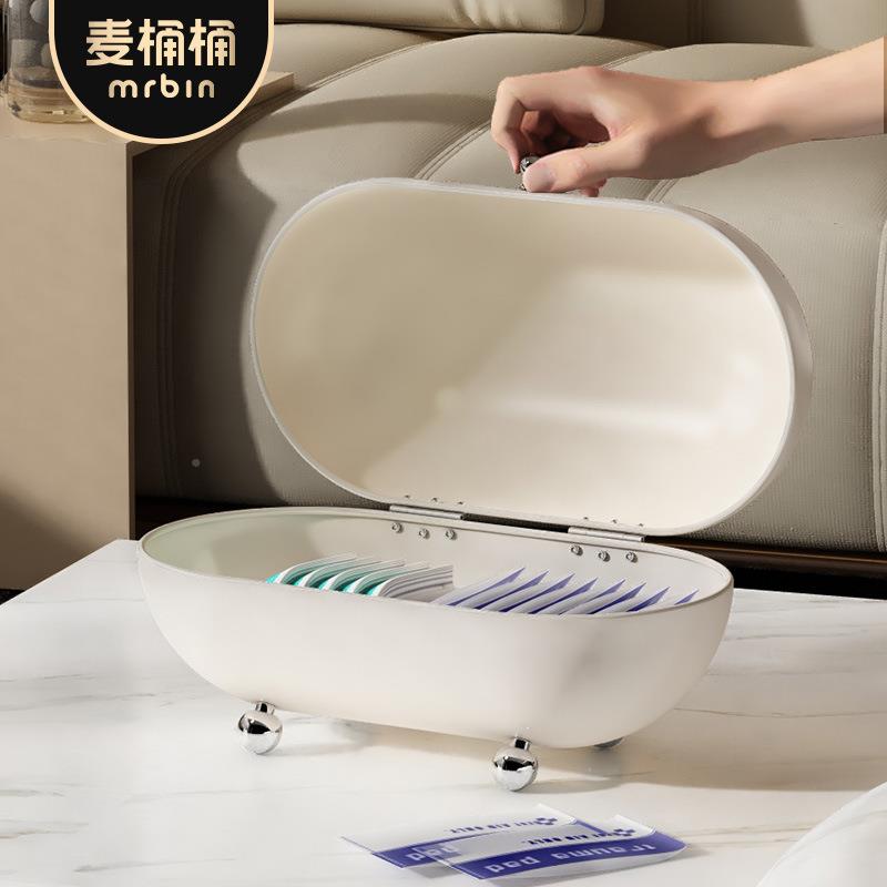 麦桶KIMI子弹储客桶高颜值家厅桌面玄关收纳箱用整理物口罩盒零食