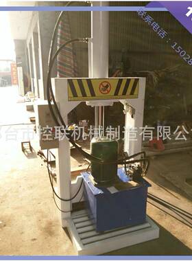 单刀立料式液压橡胶切胶机薄橡胶缩块裁切机塑料膜KL-660压裁断机