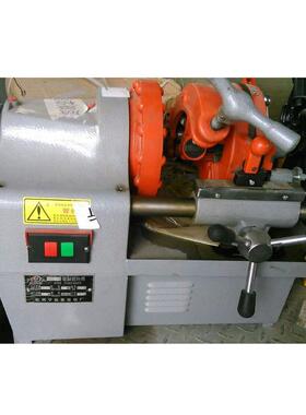 电动切管套丝机2寸3水管车丝机机ERW开牙消防管寸绞牙机