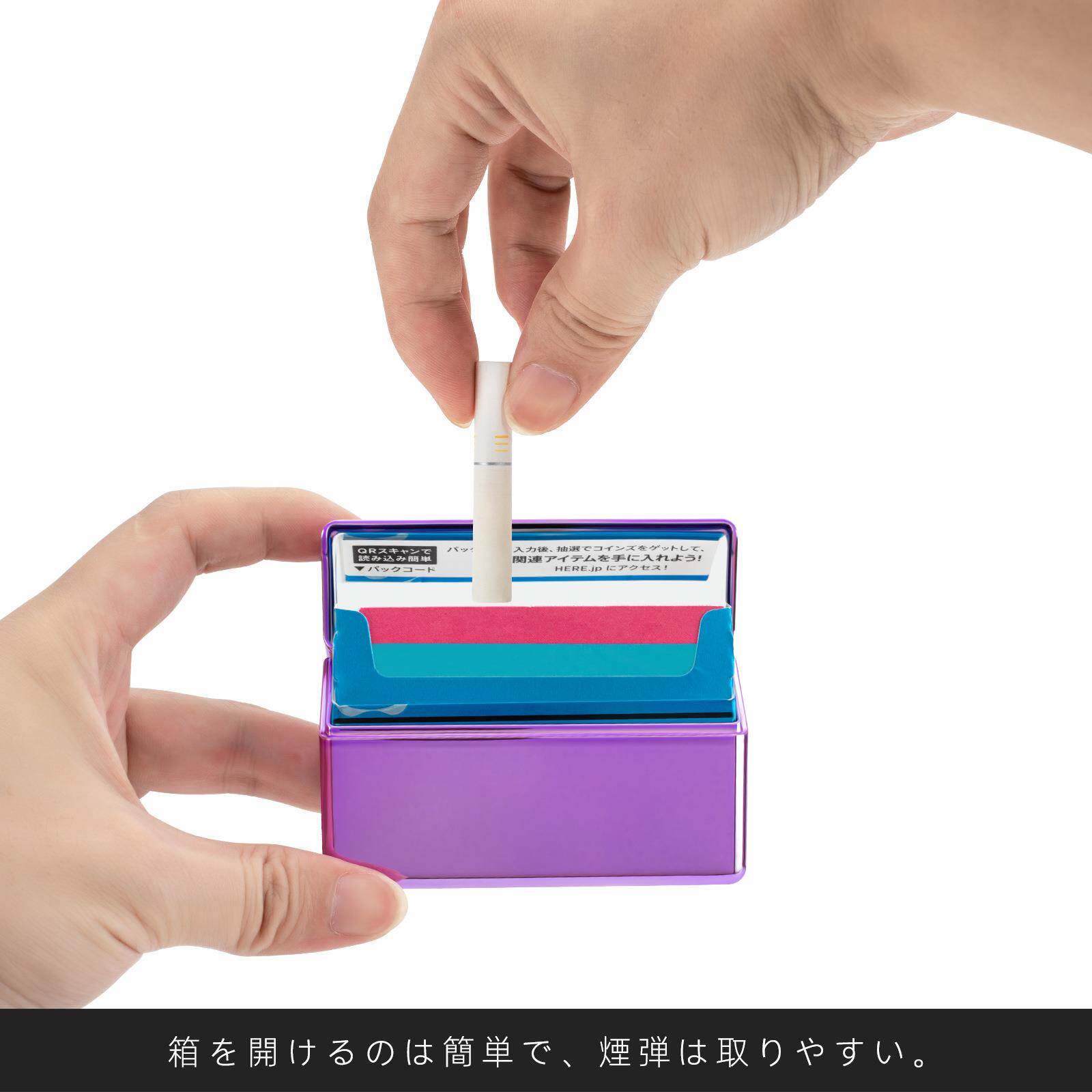 用iIqo七代四PRMEVMK烟盒保护套防潮防压旗适舰五六代PC收纳壳