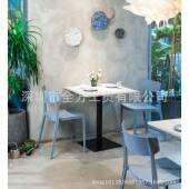 办公会椅议休闲椅气辅注塑PP高强材料成型多0QF ESI00色可选塑料