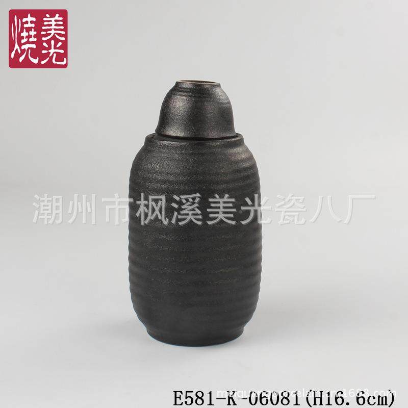 美光烧日酒韩式料理餐厅陶瓷餐具装清酒E581-K-0套壶酒杯暖酒具壶