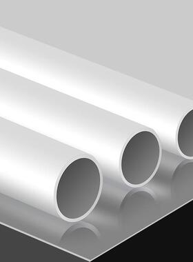 安376装晾杆阳台顶装固定式衣架白色晒衣晾杆衣子凉包衣服单杆不