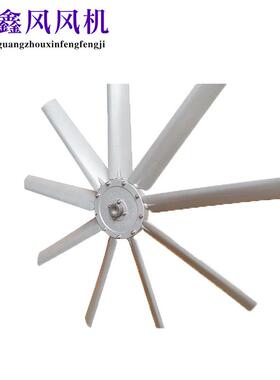 厂家供应轴流风9风片机叶轮散热叶KGZ铸铝材质叶叶片欢叶迎订购