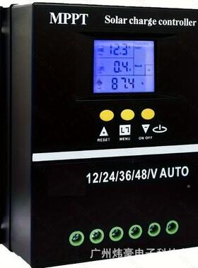 260AV24V能136V48V太阳控制器