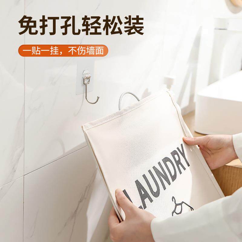 挂收纳篮可折叠F97TJ795室放脏衣服收纳筐其壁批脏衣篓衣家用浴脏