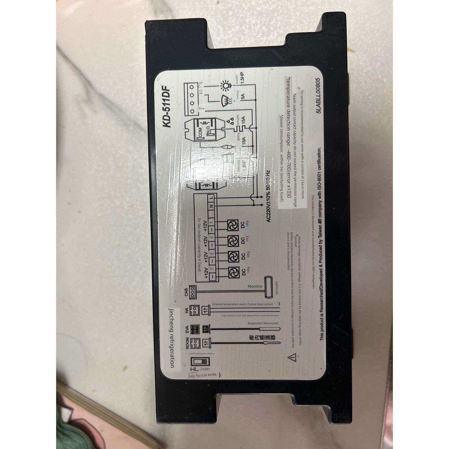 金城制冷KD-511DF温控器六门/四门冷冻柜/不锈钢柜/工作台/温控表