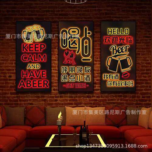 门头桌面LED发光字招牌
