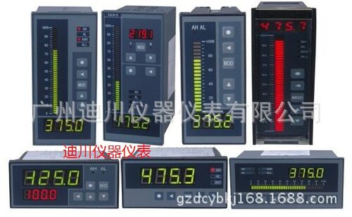 XST数显表|高精度XST数字显示仪表|压力温度液位XST显示控制仪表