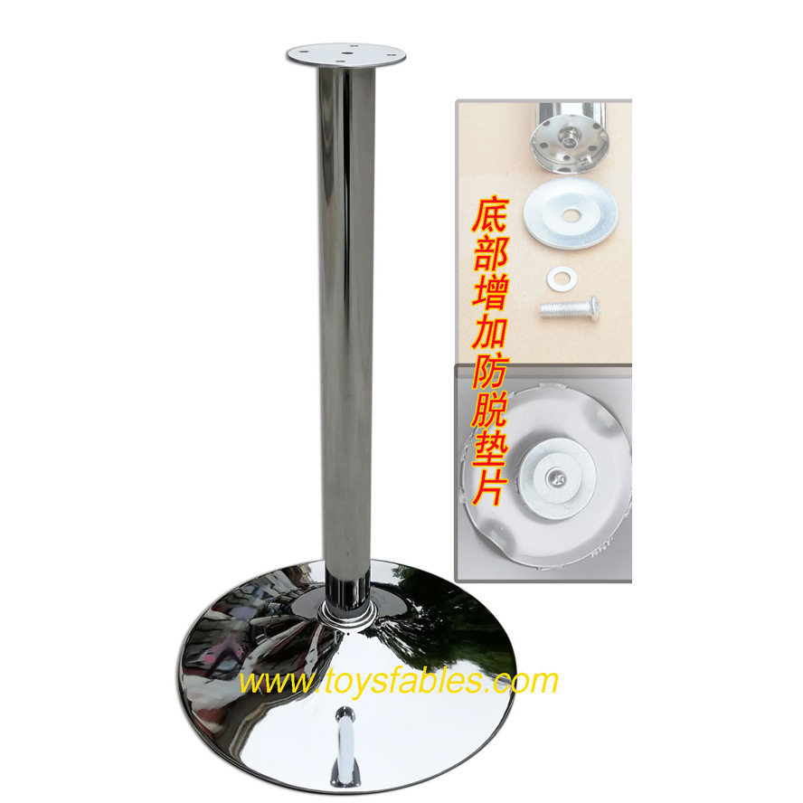 电镀底盘弹球机支架 一元投币弹力球机支架 玩具自动售货机支架