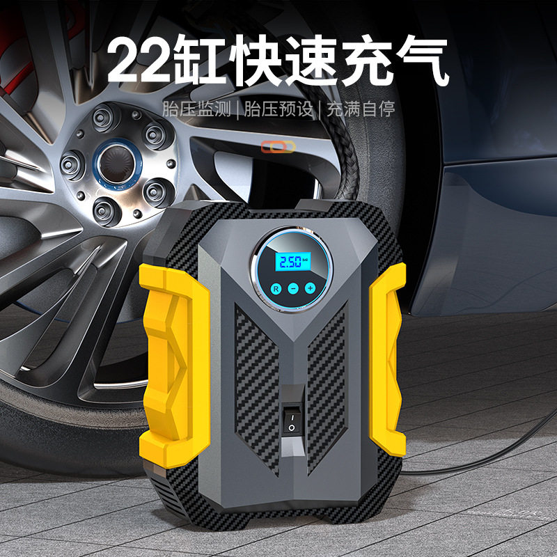 车载充气泵便携式智能数显自动打气泵迷你照明胎压轮胎充气泵批发