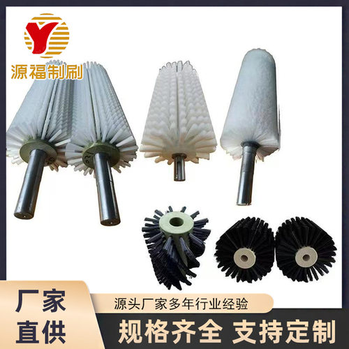 尼龙防静电阻燃螺旋滚筒刷