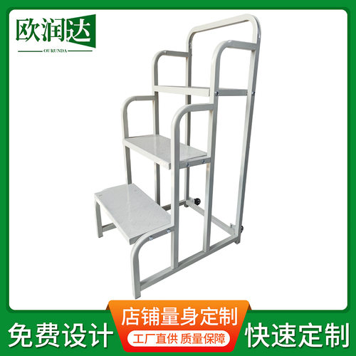 仓库超市可移动可拆登高梯