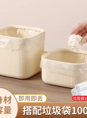 BJHE日本桌面垃圾桶可爱小号迷你高颜值家用宿舍客厅办公室收纳桶