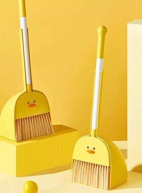 日本儿童扫把簸箕套装宝宝小扫把拖把三件套小孩迷你扫帚扫地玩具