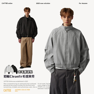 云屿川美式复古解构拼接重磅立领夹克男女cleanfit短宽百搭外套秋