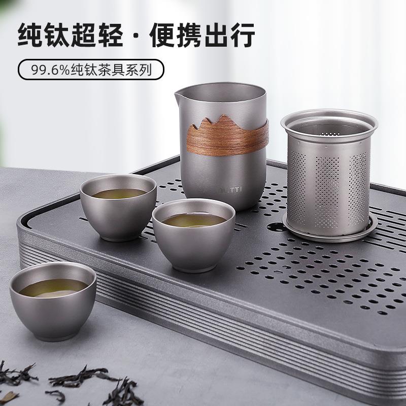 户外便携式鹰嘴纯钛泡茶器纯钛杯双层快客杯露营旅行功夫茶具套装