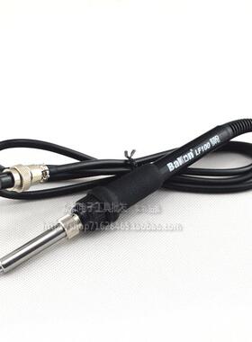 深圳白光频焊EXU台BK100用0焊0台手柄LF10手高柄90W烙铁手柄