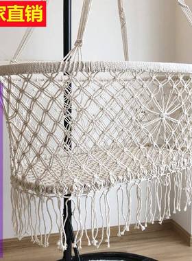 儿吊床摇篮篮直销32097宝内宝吊椅室棉绳编织儿童吊婴流苏儿童秋