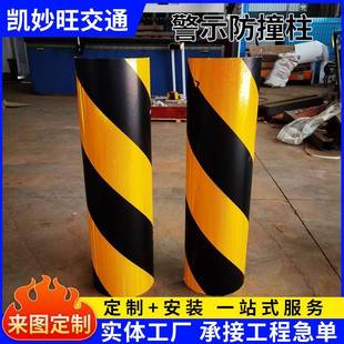 防撞柱警立柱反光示柱676可拆防卸撞示柱道路护栏防撞柱黑黄警柱