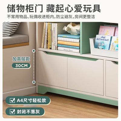 儿童书架简置物架收阅L306E读架落地易具储物纳架矮柜子家用学生