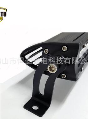 40英寸00W改装V车顶灯U2TVAT弯5D混合光单排越野车灯直款HT-20D20