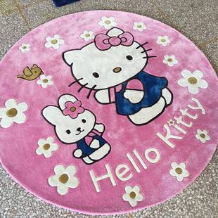 粉色工地圆毯儿DYZW1211房女卧室手竹纤维形地毯丝客厅羊毛茶几沙