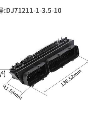 17466979-1汽XPV接车连E器U插头121PDCJ71211-1-3.5-10连接器插头