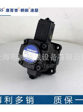 康百世KOPASS叶片泵VA115F75A3VMA1--15FA2,VA1-15FA,1