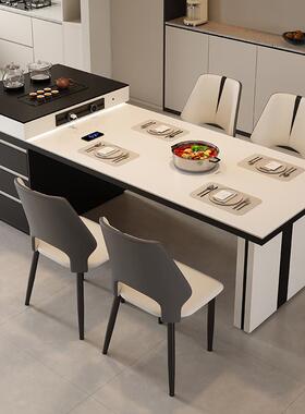 现茶几岛台餐桌一体PWI代功家用小现代户型办公多能伸缩简约厨房