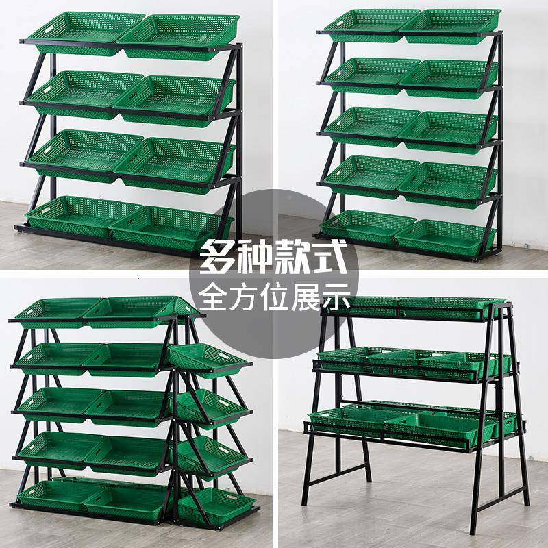 水果蔬菜货架展架超架市水果架果子创意多层水果店商用712生示鲜