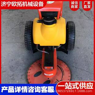 切桩机管机桩切桩割机水切泥管锯桩机桩头截桩机割桩空心447环机