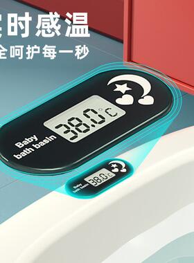 温度显示折叠浴1.5m大号家用人便携58828泡澡桶成桶人全大身折叠