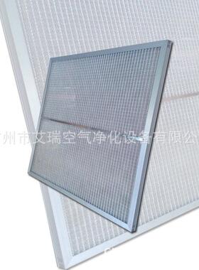 金属网过滤器板式属清波浪过滤器耐高温油烟机金管道可洗过AR-JS